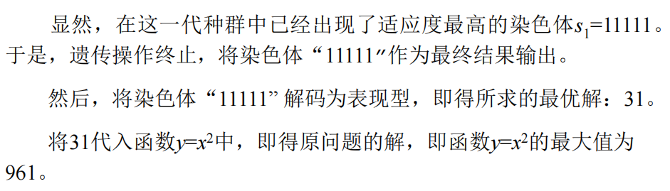 Pasted image 20250119151419.png